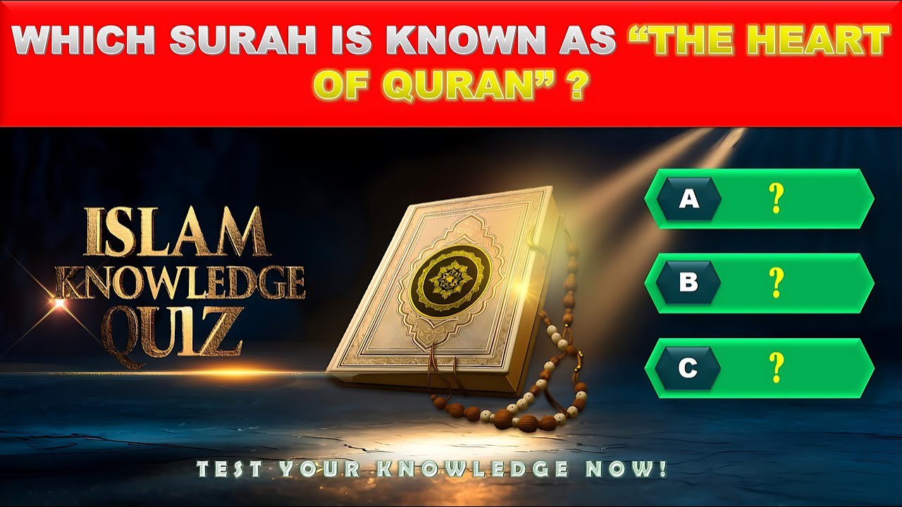 Quran Quiz Challenge | How Well Do You Know the Quran?