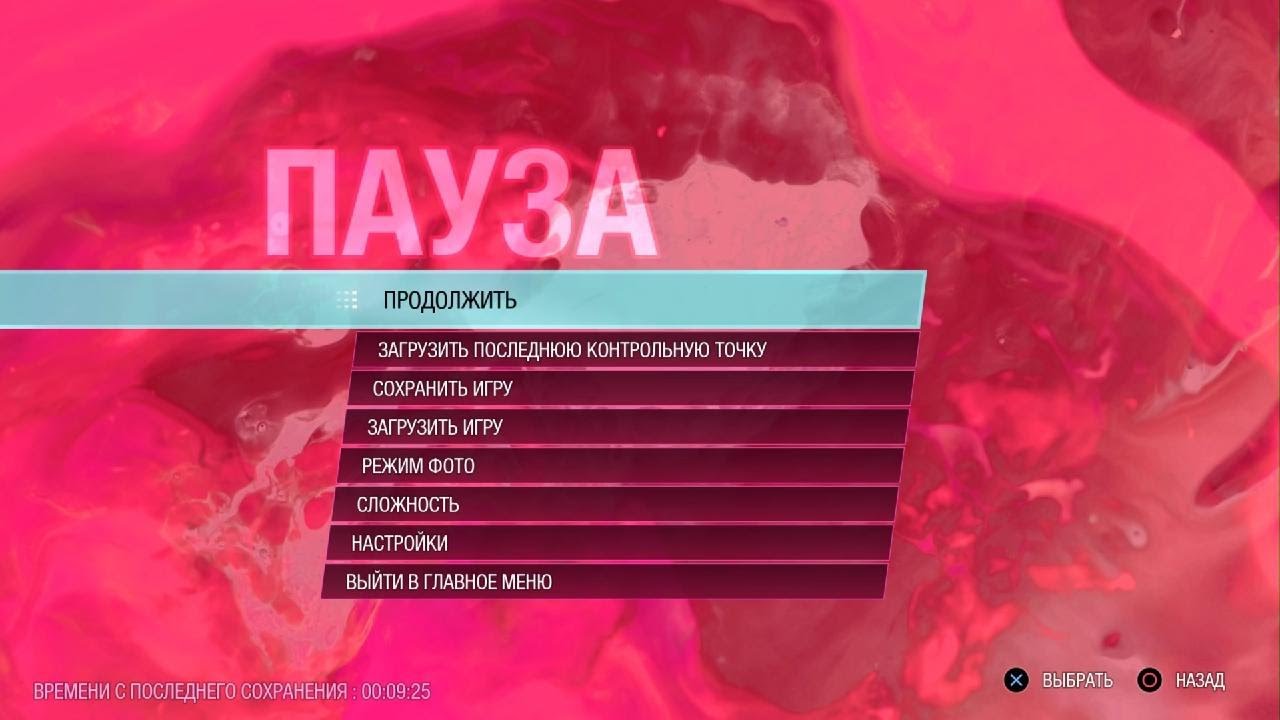 Стражи Галактики Marvel_20260221124427