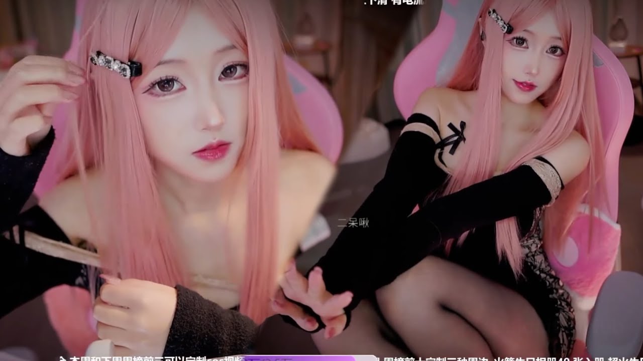 [ASMR] Hand Sound Ear Massage 💕| 31/01/2026