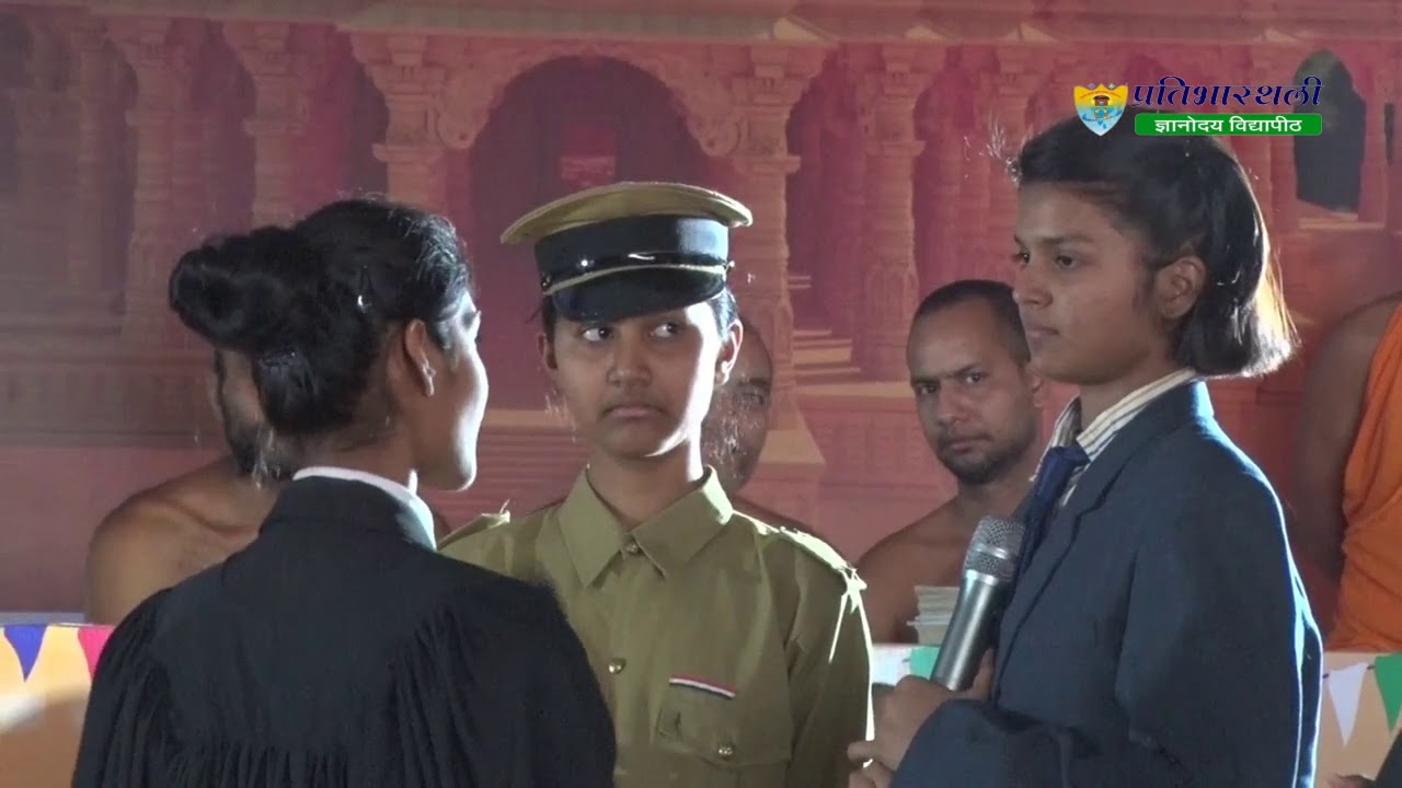 न्याय की अदालत में अंग्रेज़ी माध्यम का पर्दाफ़ाश ( प्रतिभास्थली जबलपुर )