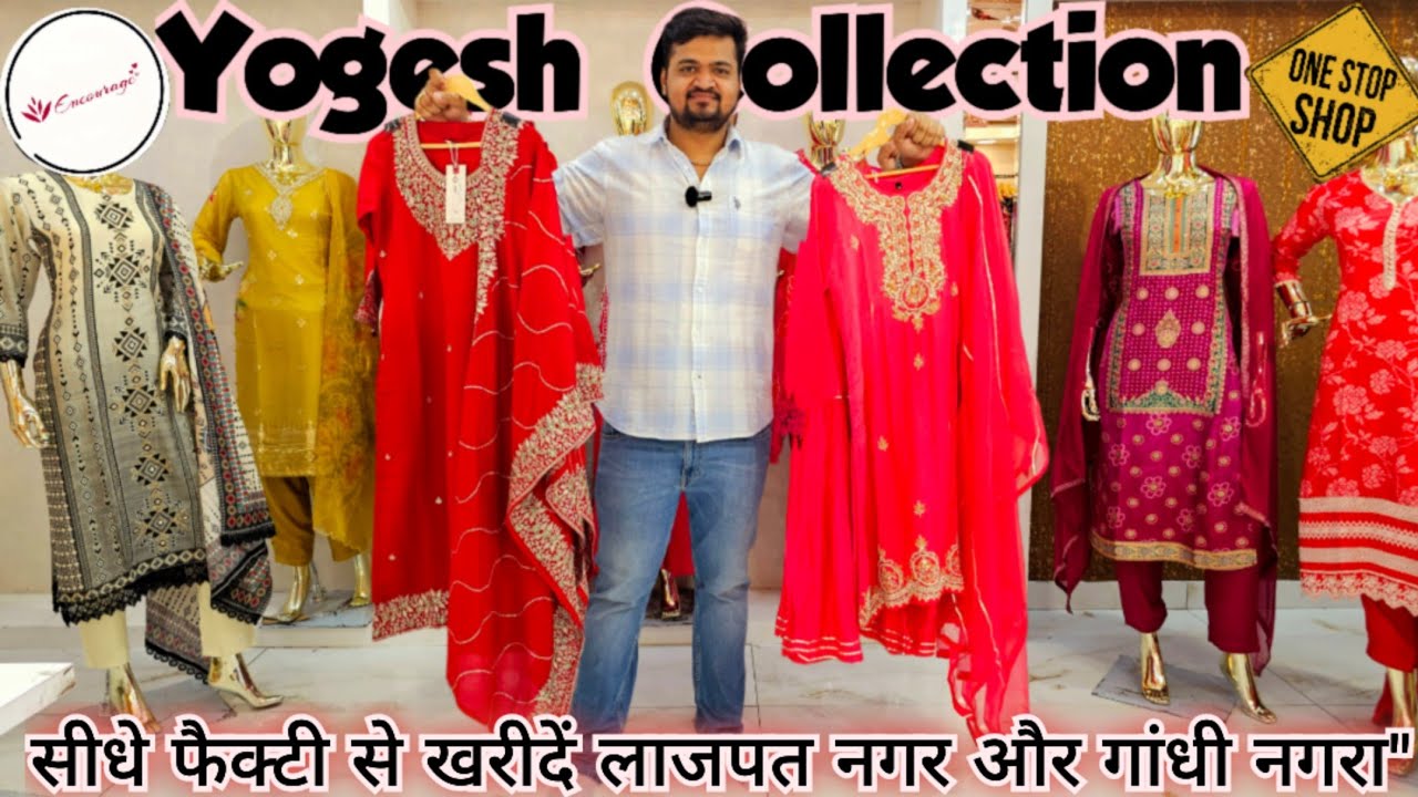 Fashion First @Yogesh Collection Official #partywear #fashion #manufacturer #celebrity #karwachauth #viral