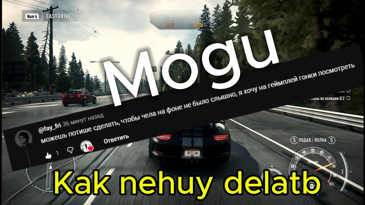 По вашей просьбе