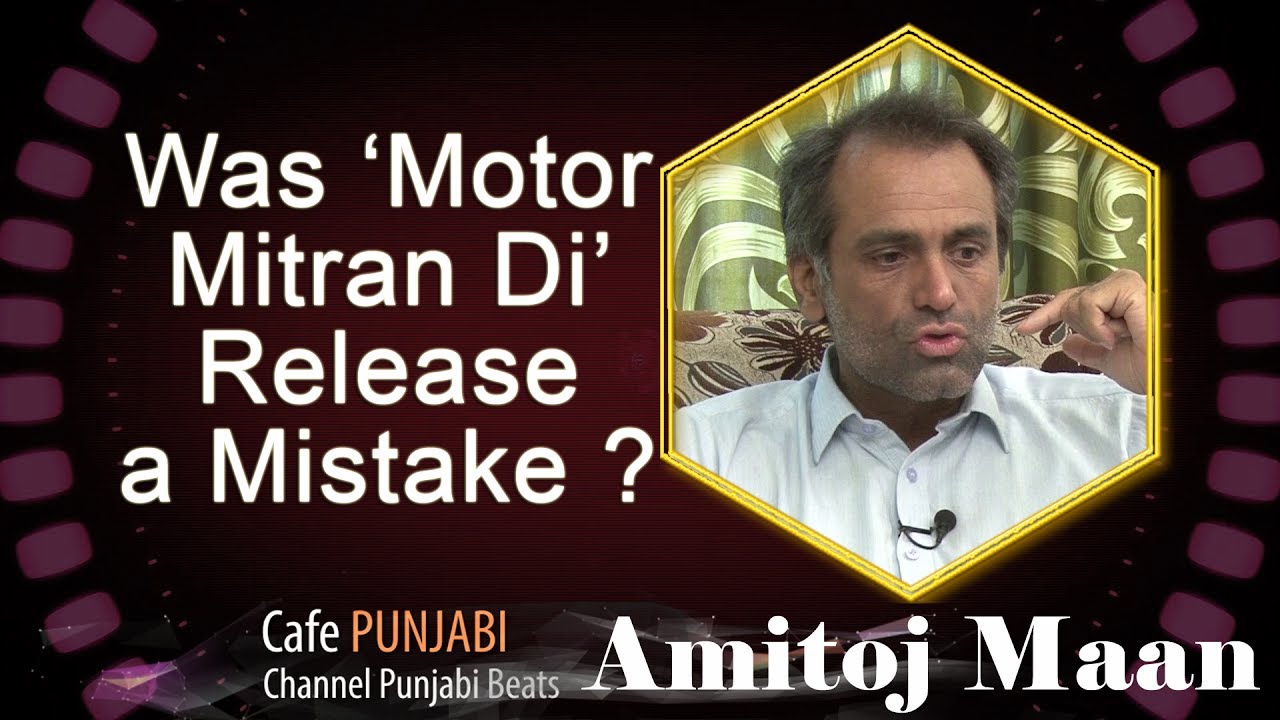 Amitoj Maan | Director | Exclusive Interview | Cafe Punjabi | Channel Punjabi