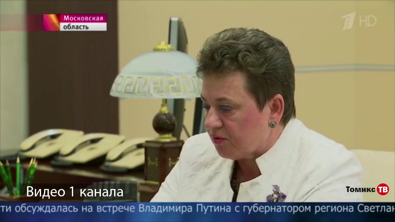 Школа в 8-ЮЗ: как Светлана Орлова сама себя 