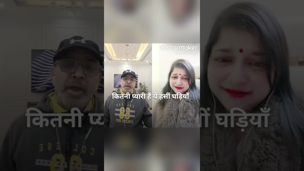 Chhod Kar Tere Pyar/ By Jagjeet Ram Behl 