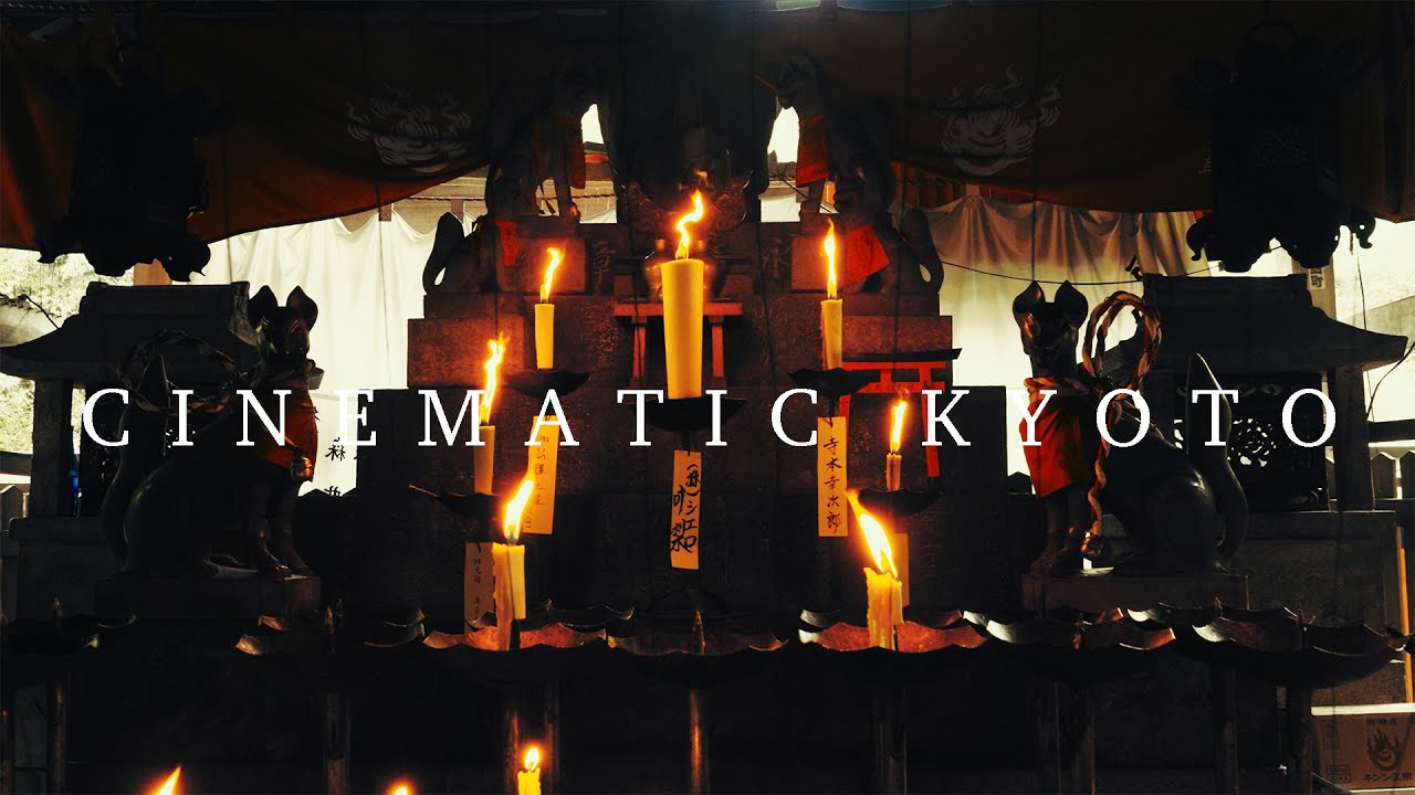 CINEMATIC KYOTO|ZV-E1