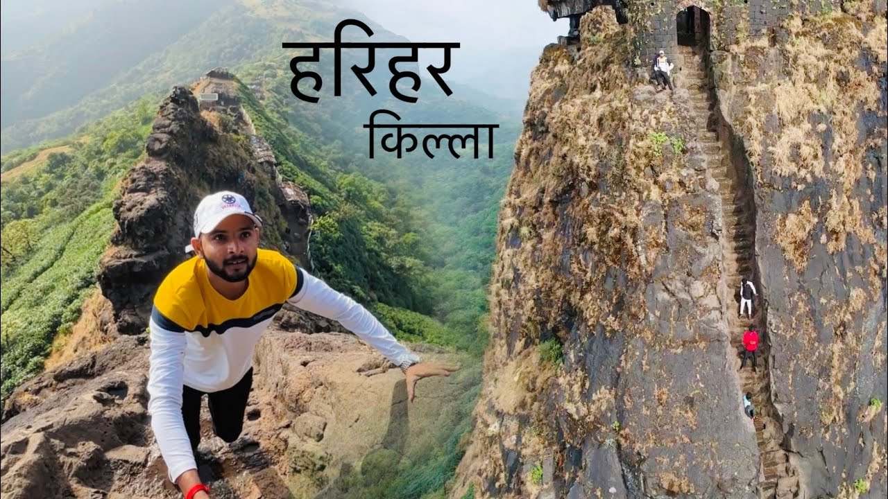 नाशिकचा 