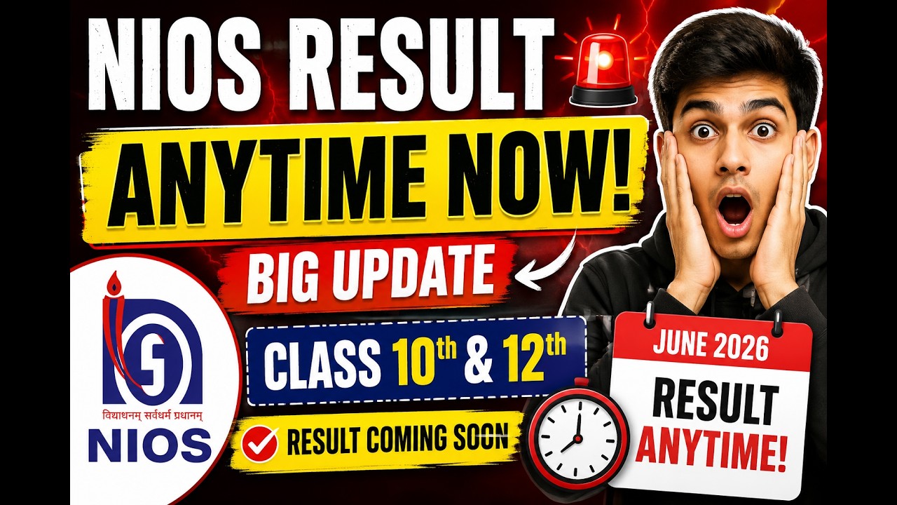 NIOS Result 2026 LIVE Update | Result May Be Released Anytime #nios