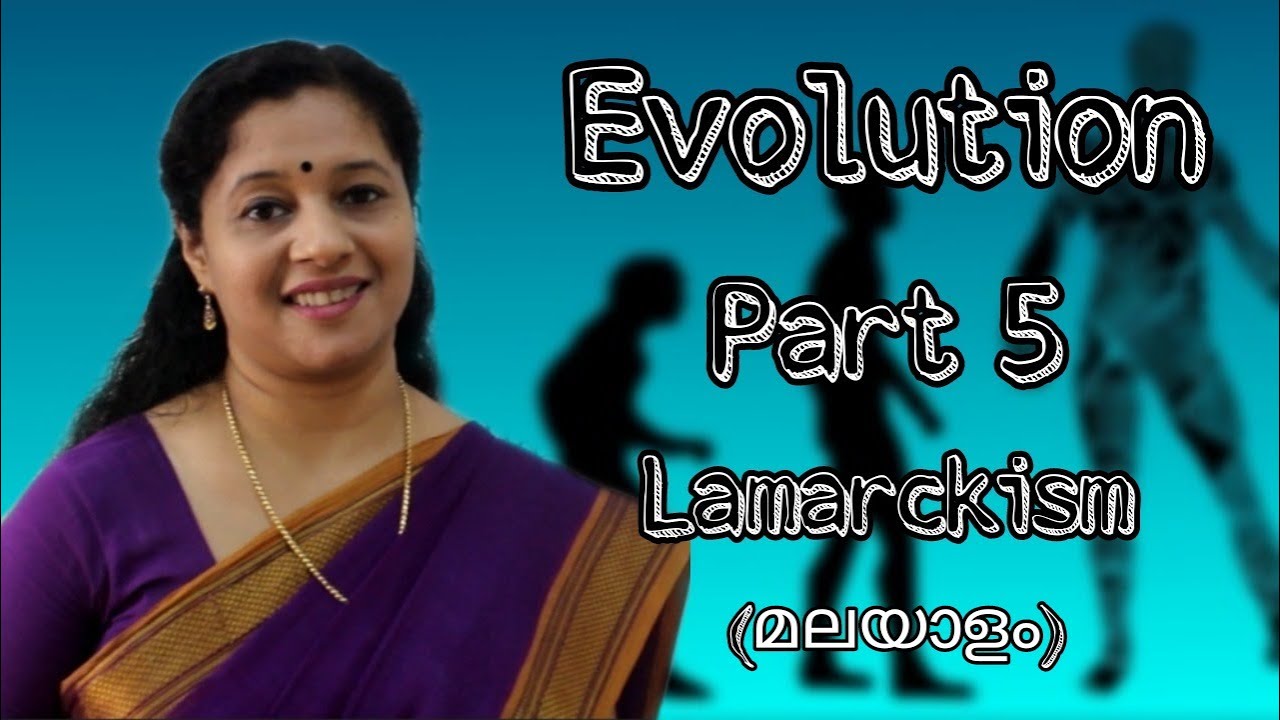 NEET: EVOLUTION:  PART5: THEORIES OF EVOLUTION: LAMARCKISM