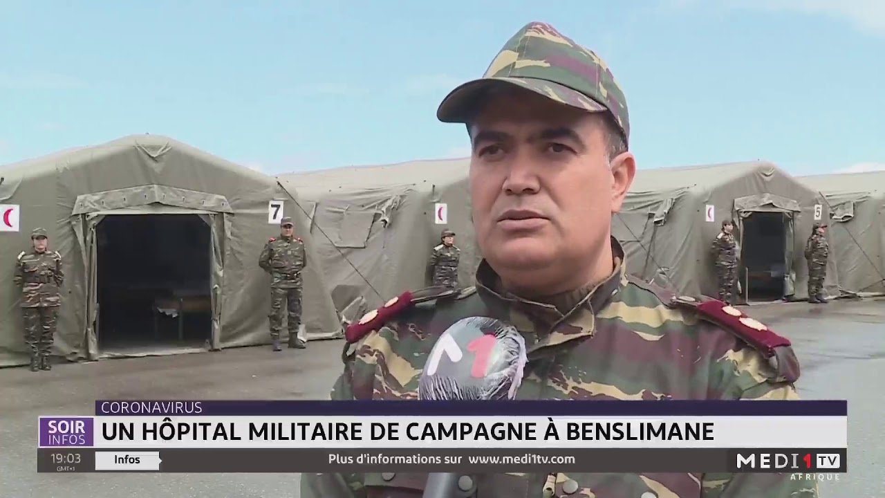 Coronavirus: l´hôpital de campagne de Benslimane prêt à entrer en action