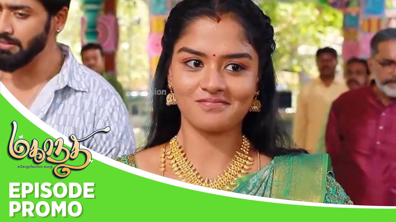 Mahanadhi | Episode Promo | 6th May 2024