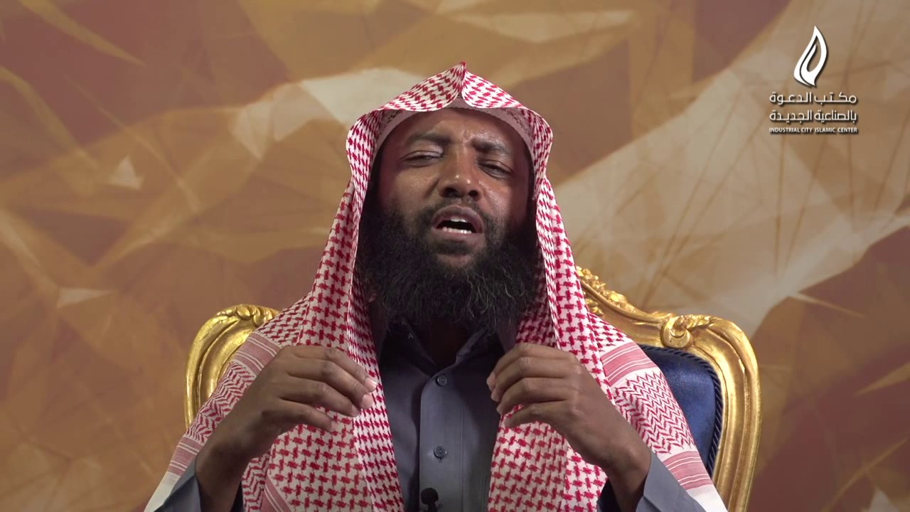 Oromoo - Akkaataa Salaata istikaaraa (Rabbiin filachiifatuu) fii hiikkaa isaa Kutaa 2 ffaa