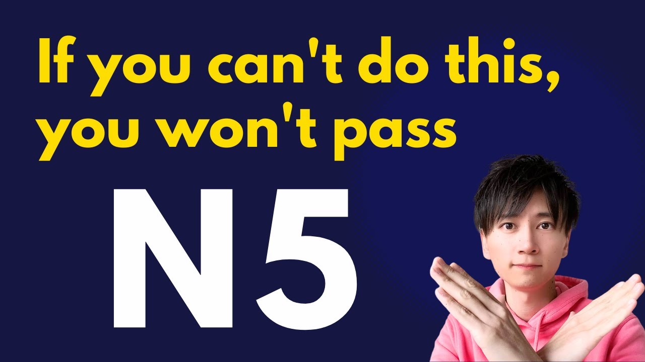 【JLPT N5 Kanji Test】If you can't do it, you won't pass the N5