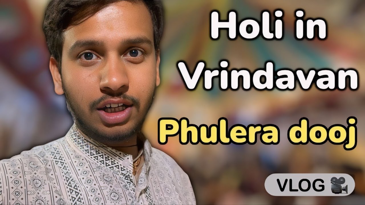 Vrindavan holi - आज से ठाकुर जी के गालों पर गुलाल लगेगा 😍 Phulera dooj  ~ Temple Darshan