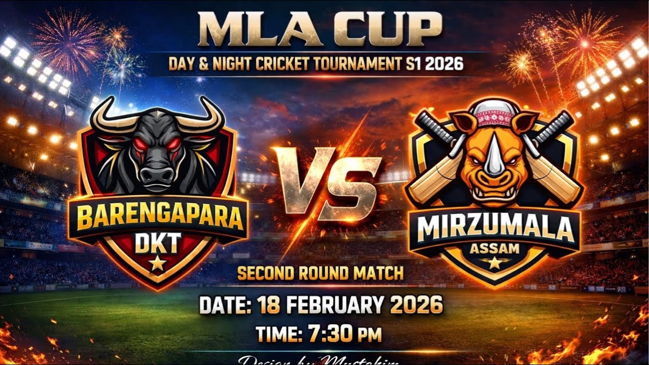 MLA CUP S1 DAY & NIGHT | ROUND 2 | DKT BARENGAPARA VS MANKACHAR MIRJUMALA