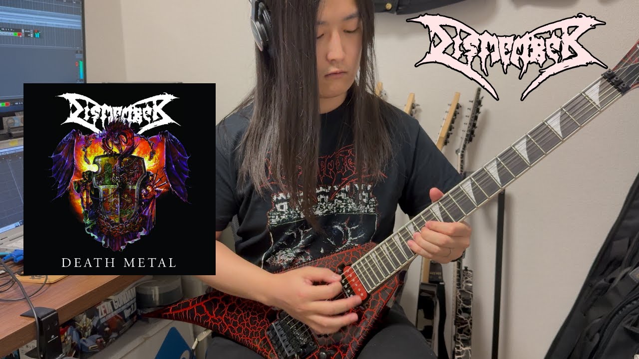 Dismember - Of Fire (Guitar Cover with BOSS HM-2)