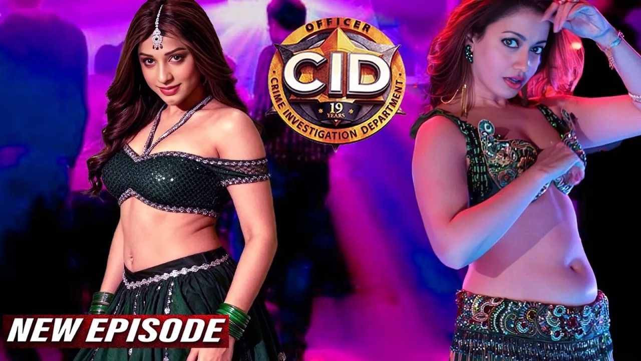 Bar Dancer बनके Shreya और Purvi ने रखी मुजरिम पर नज़र | CID New Episode 2026