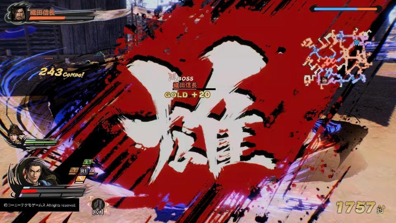 戦国無双５下剋上_吉川元春・毛利輝元