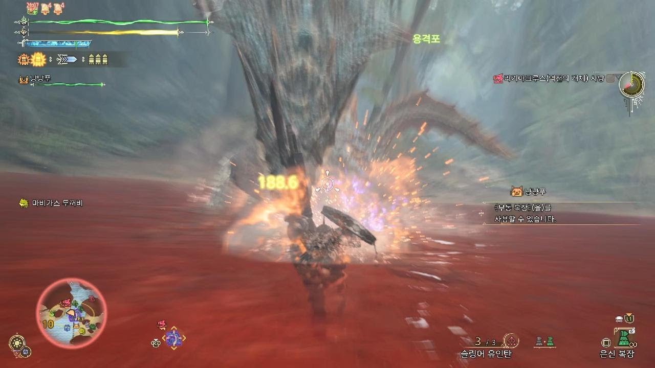 [MH:Wilds] 9★5◆ Tempered Lagiacrus - SoloPlay - GunLance [4K][HDR]