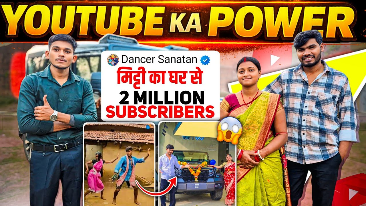 🔥 Power Of Youtube ! 0 To 2 Million Story Podcast With ❤️ @DancerSanatan1 
