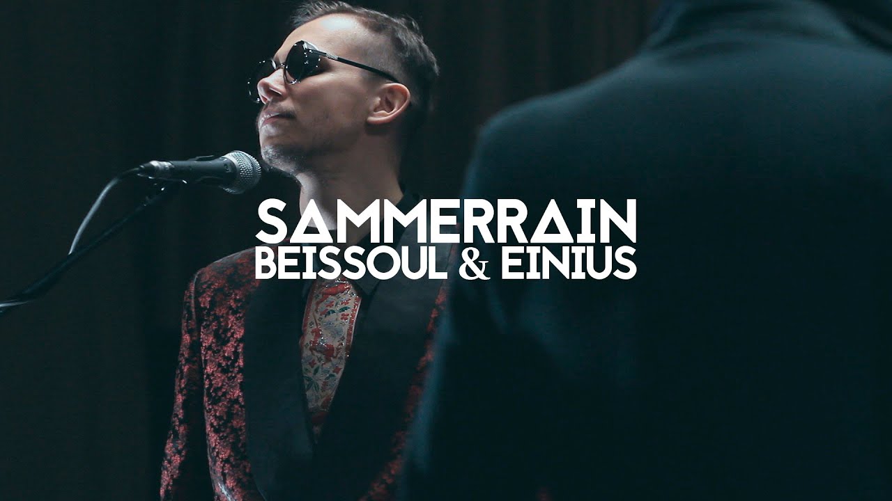 Beissoul & Einius - Summerrain (ШООМ_live)