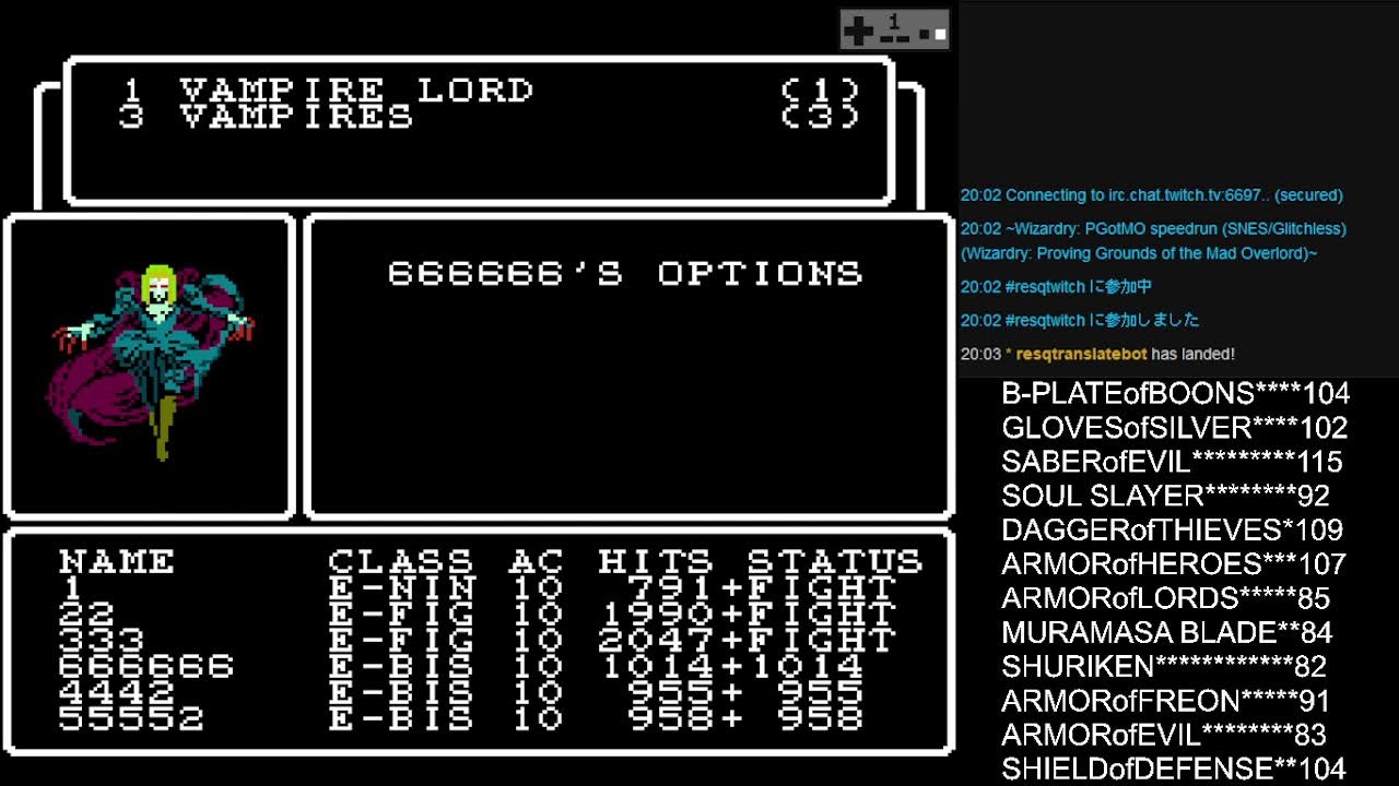 Wizardry#1 狂王の試練場 RTA（SNES/Glitchless）