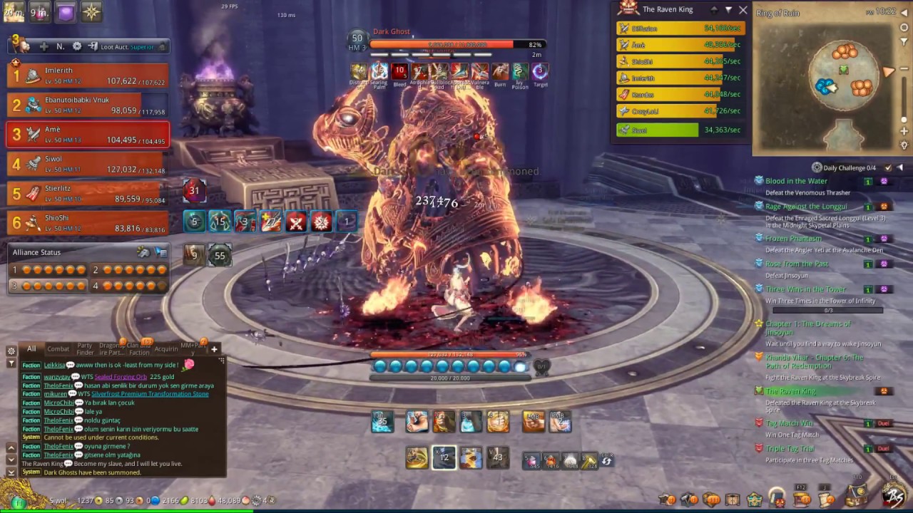 BNS EU. Trying The Raven King 10.06.2017 [No sound]