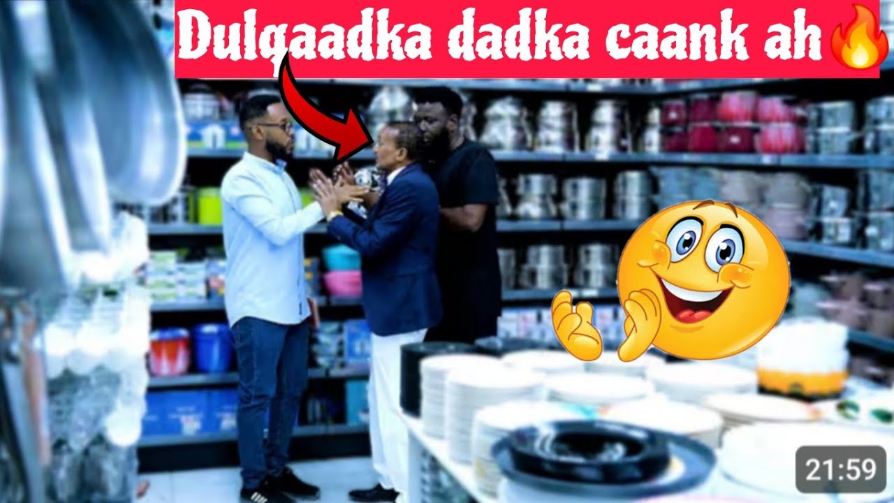 DULQAADKA DADKA CAANKA AH AABAHA JECELKA WA NIN DULQAAD BADAN RUNTI DHAMEYSO MUQALKA 🤣🔥😱