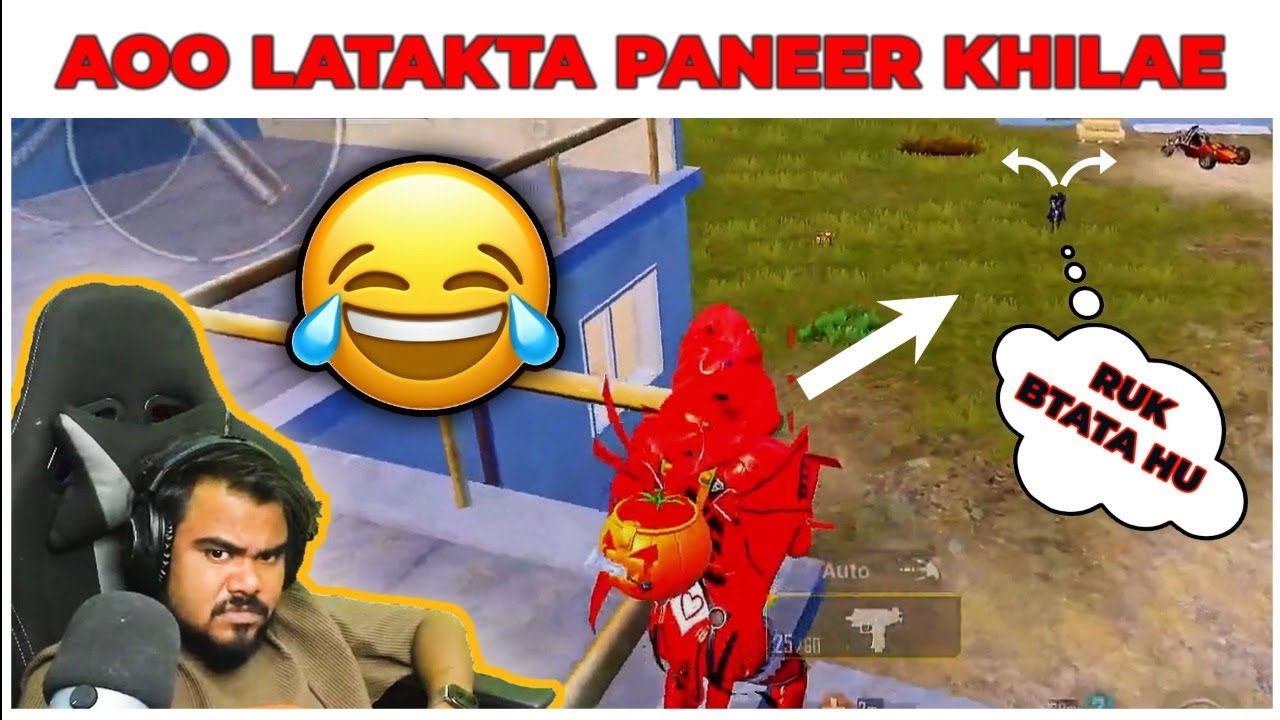 AAO LATAKTA PANNER KHILAE II ANTARYAMI GAMING