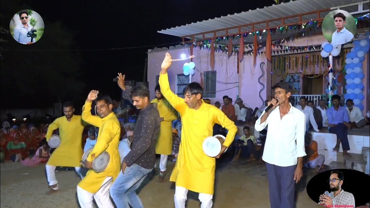 मेडि चिनादे ये माता मेरी गायक राजेंद्र जी।  सेखिवास #पलक #डिजिटल _#स्टूडियो -#राजास