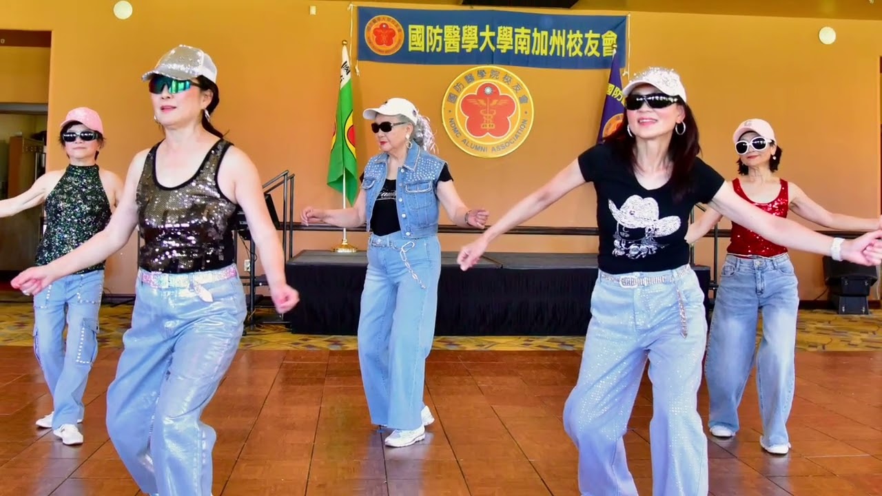 2026-02-22 NDMU 南加州校友會春節年會 N-TO 舞團表演 Fast Cars and Superstars/ Shake It 