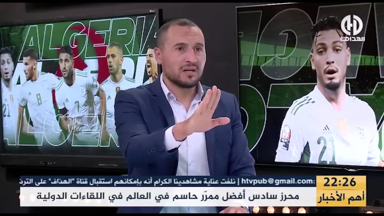 بن شبير: 