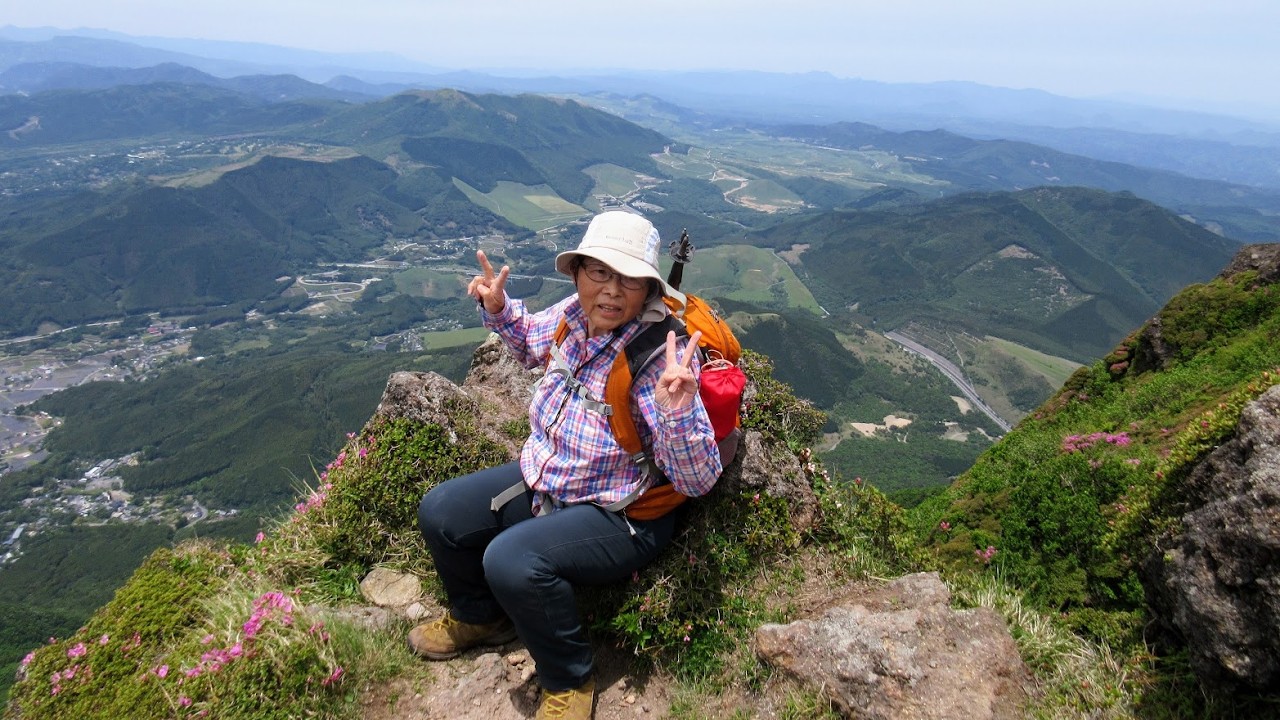 由布岳(豊後富士)1583m　日本二百名山