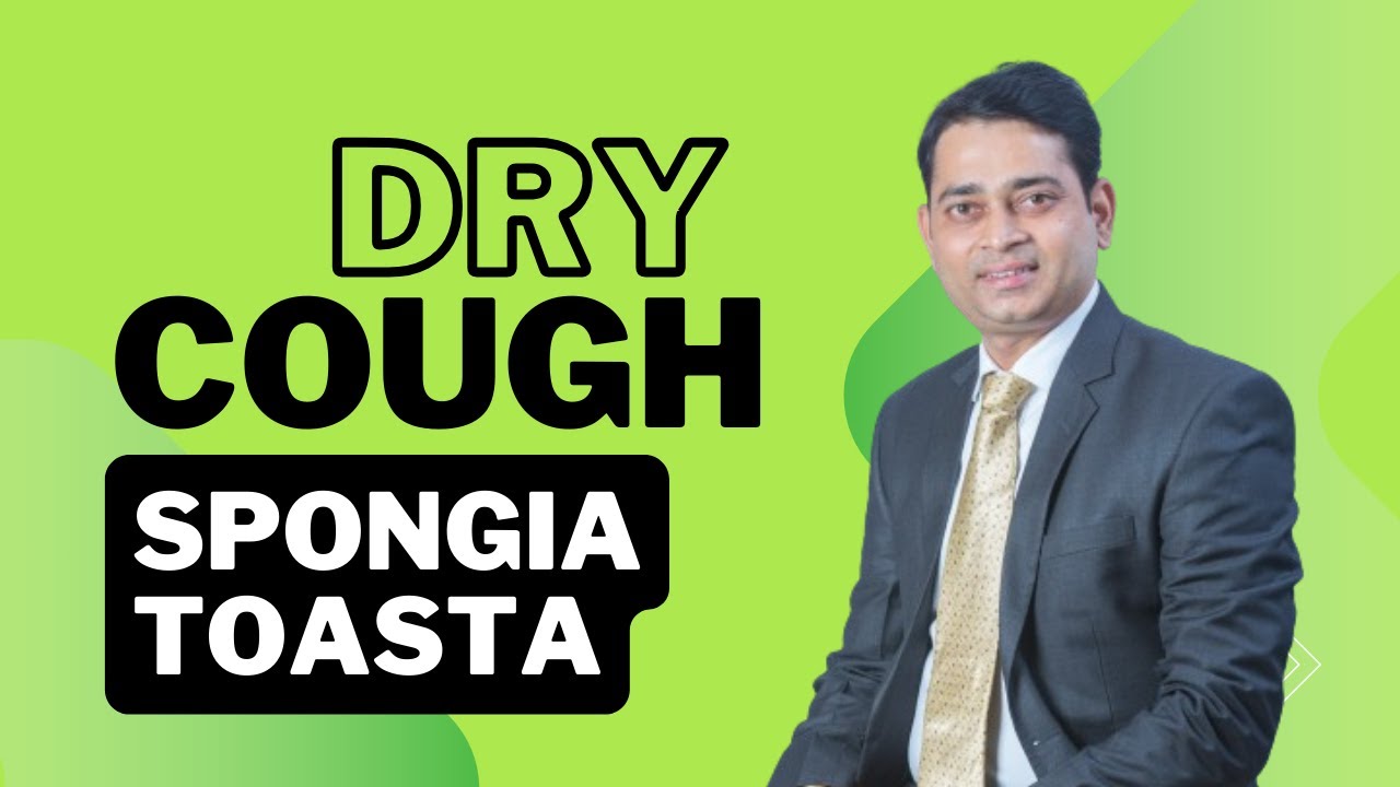 #Spongia Tosta #drkamleshsuryawanshi  #hhf #hindi #cough