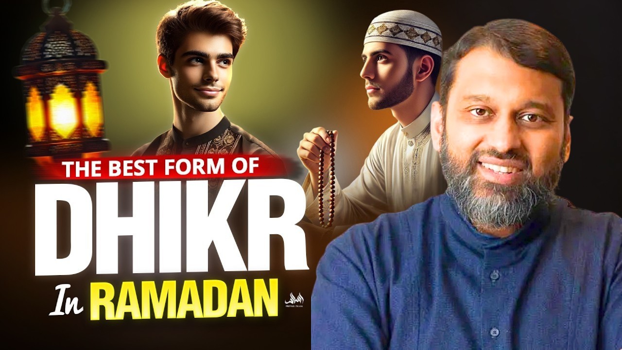 Ramadan Reminder Day 7, The Best Form of Dhikr in Ramadan | Dr. Yasir Qadhi