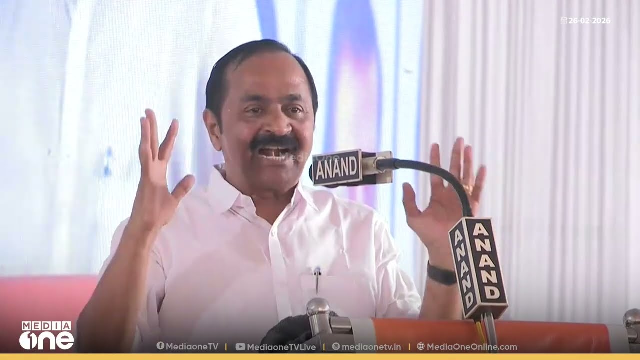 'ഹരിപ്പാടിന്റെ ചരിത്രത്തിലെ റെക്കോർഡ് ഭൂരിപക്ഷം നൽകി നിങ്ങൾ രമേശ് ചെന്നിത്തലയെ വിജയിപ്പിക്കണം'