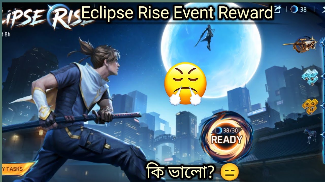 eclipse rise event free fire all rewards. free fire eclipse event reward 😍😍