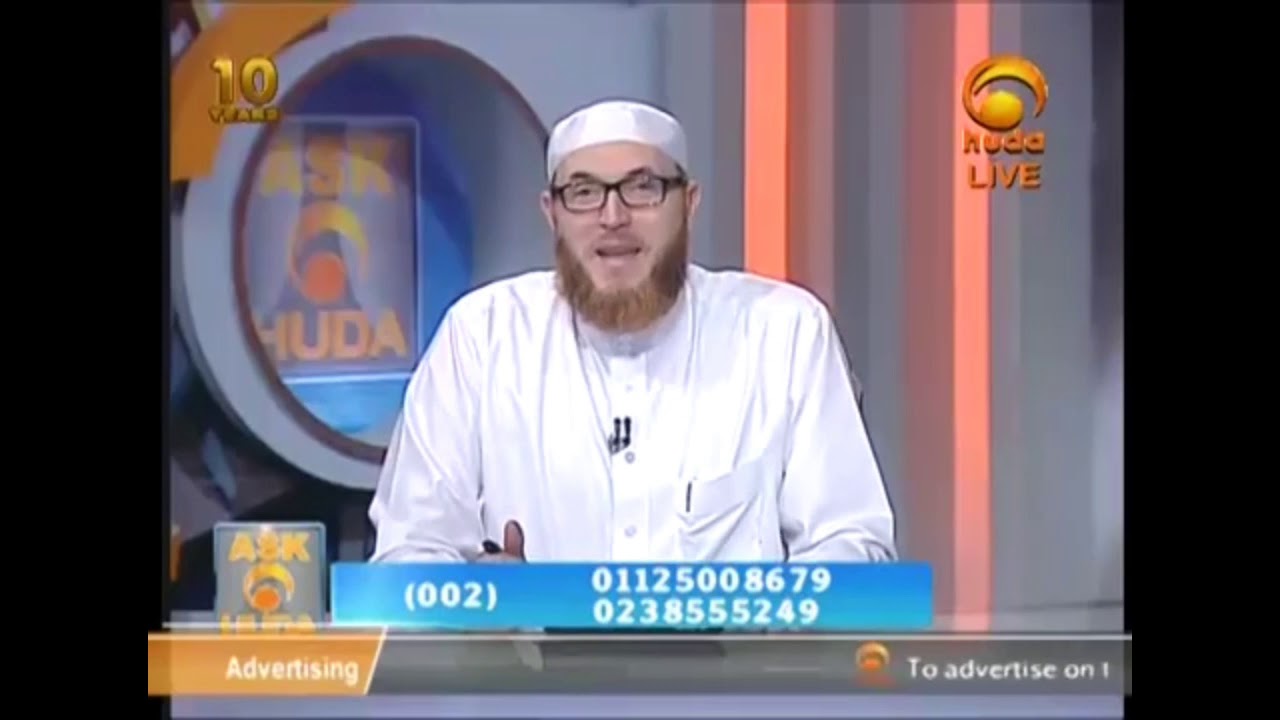 Visiting scholars grave for seeking blessings | Dr Muhammad Salah