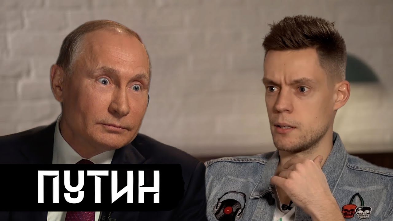 Путин &mdash; что происходит с Россией / NoFake