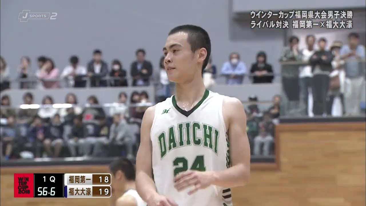 【修正途中】 2018年ウインターカップ 福岡県予選 男子決勝　福岡第一vs福大大濠