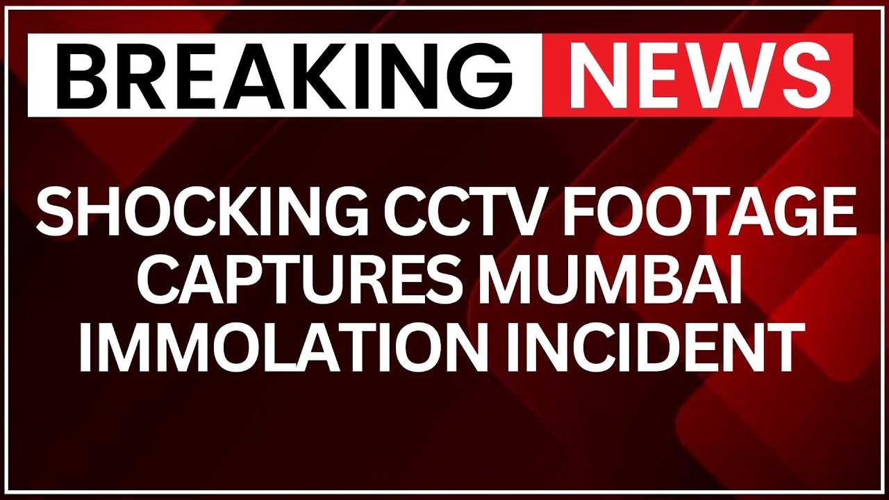 Mumbai Birthday Murder: CCTV Footage Shows Mumbai Youth Burned Alive During Birthday Celebration