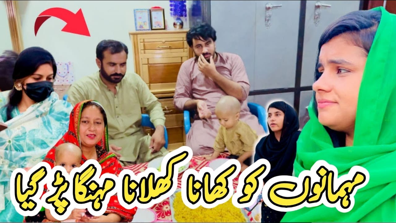 Mehmano ko khana khelna boht mehnga par gia!😮 sub ky mo dekhny waly