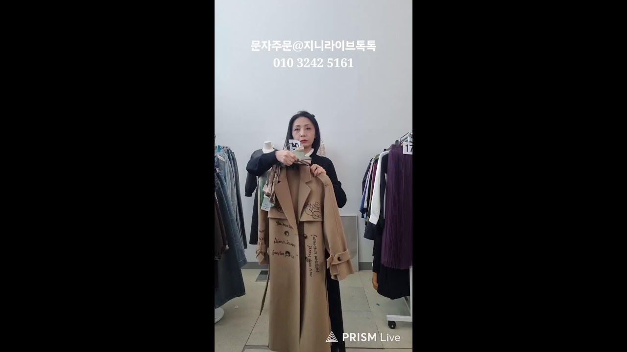🩷봄 신상  구경오세요~스카프/숄 고퀄리티 이 가격은 더이상 없어요💗