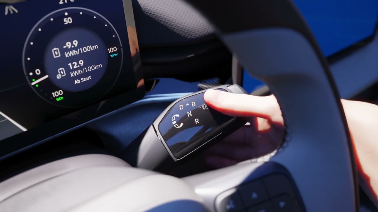 ID. Polo | Управление одной педалью | Volkswagen Ireland