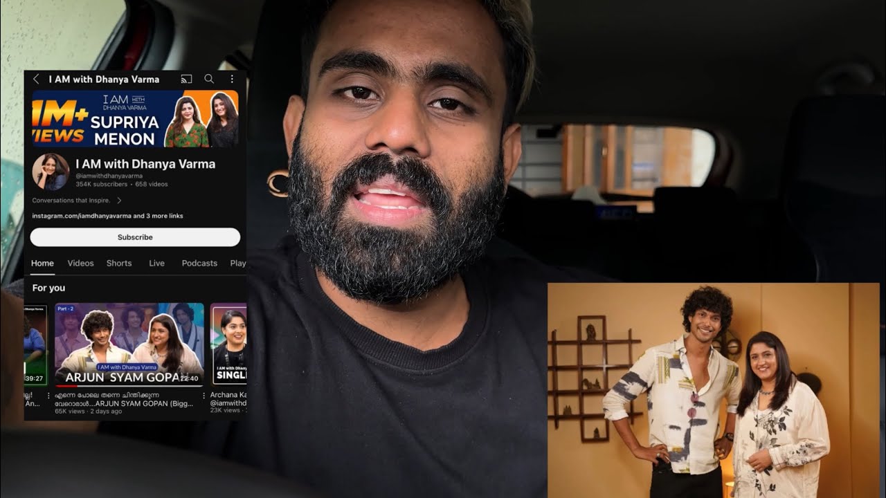 Arjun Syam Gopan Body Shaming & Transformation
