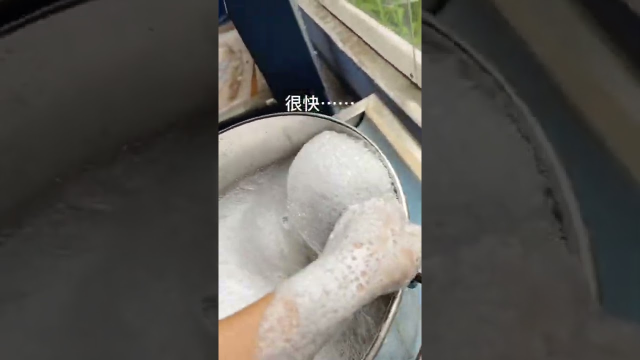 Metal deburring 金屬表面處理 孔內去毛刺 去毛刺拋光 磁力去毛刺 平移式磁力拋光機 中創去毛刺機 平移式拋光機 全自動去毛刺機 鈑金去毛刺 金屬表面處理