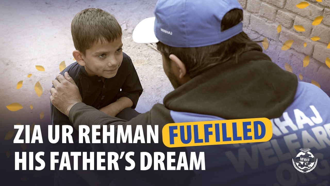 From a Dream to Reality – The Story of Aghosh Complex and Zia Ur Rehman