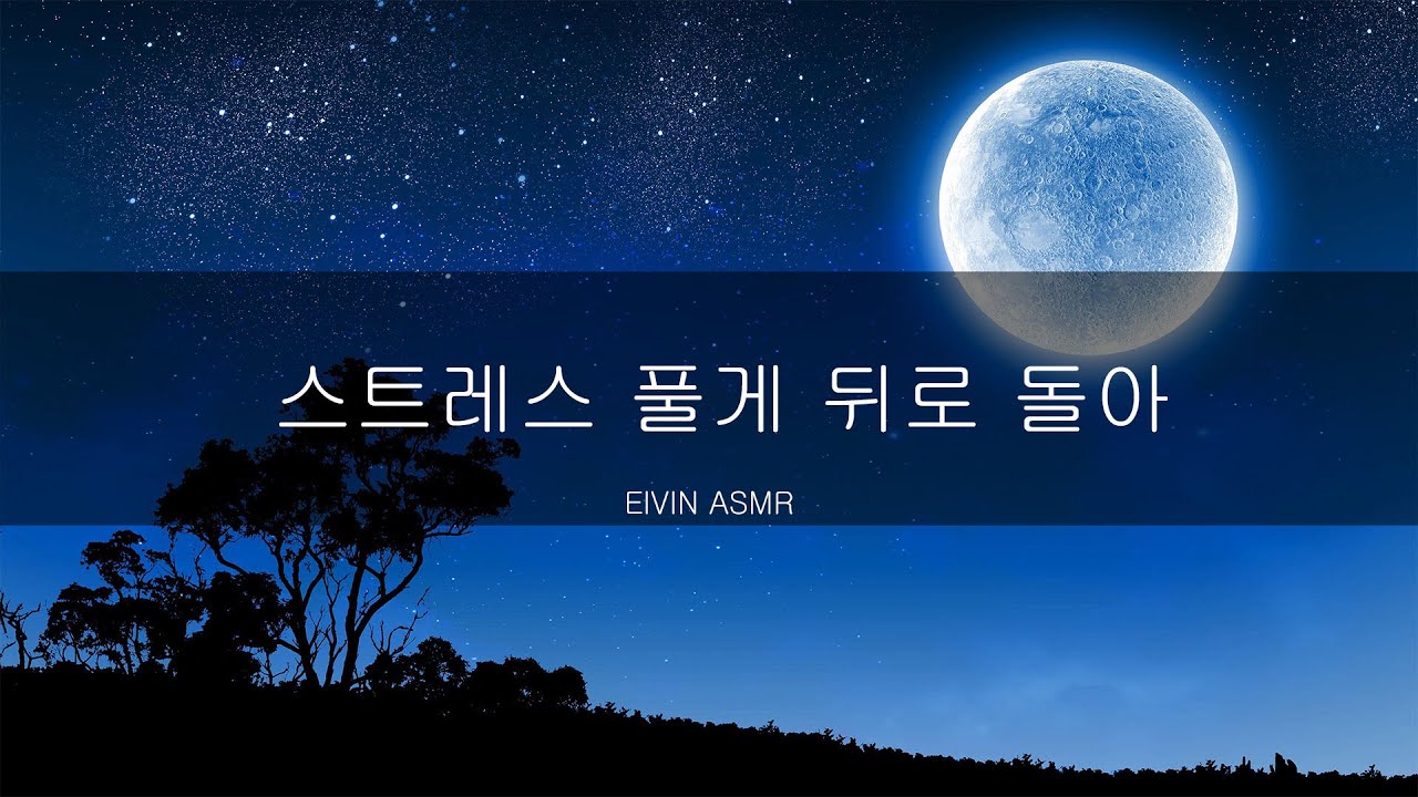 L-010 오늘 좀 혼나자  [ 남자ASMRㅣ남자 ASMRㅣ여성향 ASMRㅣ남자친구 ASMRㅣ19ASMRㅣ19 ASMR ]
