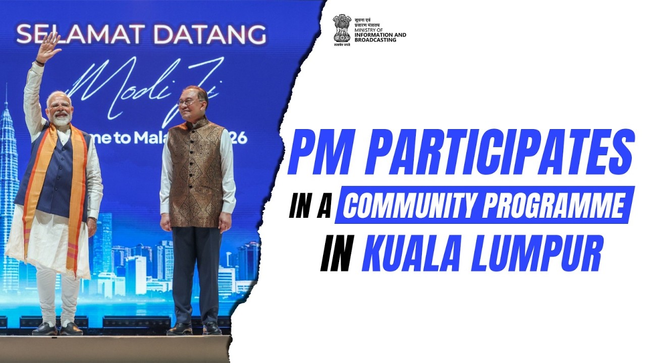 PM participates in a community programme in Kuala Lumpur, Malaysia