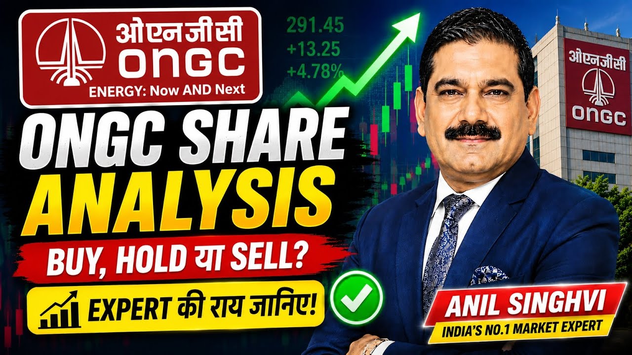 🔥 ONGC Share Analysis | Next Big Target Revealed! 🚀🛢️ | Crude Oil Rally Ka Sabse Bada Beneficiary? 🚀